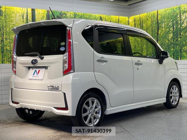 Subaru STELLA 2016-10 8648163-16