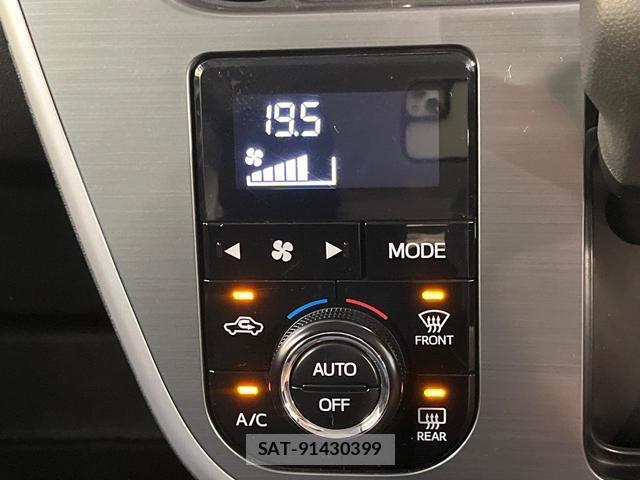 Subaru STELLA 2016-10 8648163-4