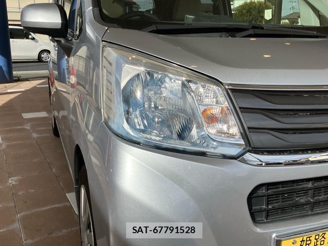 Subaru STELLA 2015-02 8649370-3
