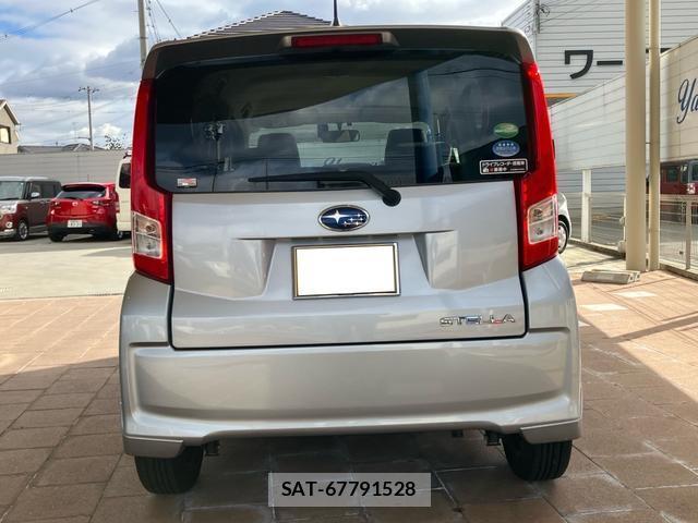 Subaru STELLA 2015-02 8649370-6