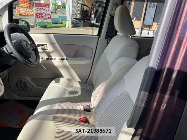 Subaru STELLA 2015-03 8649490-14
