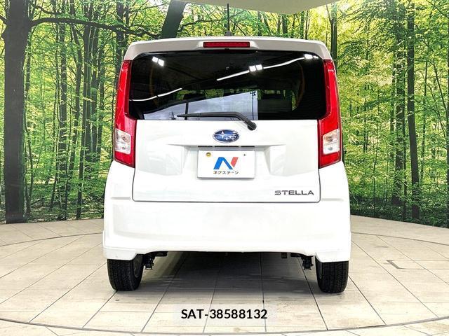 Subaru STELLA 2016-02 8649527-14