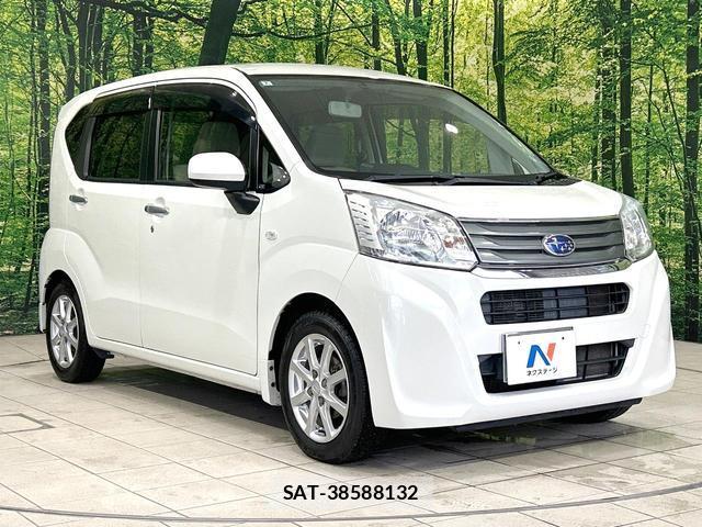 Subaru STELLA 2016-02 8649527-15