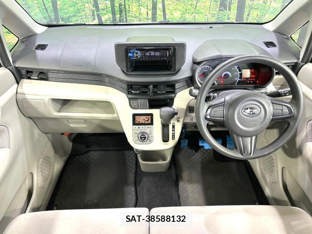 Subaru STELLA 2016-02 8649527-6