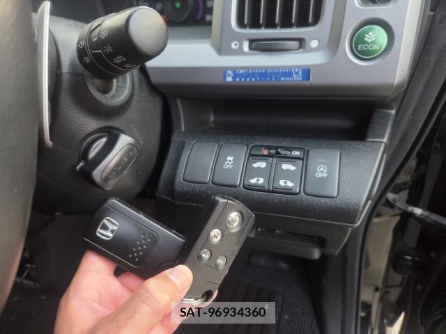 Honda e 2012-06 8646661-4