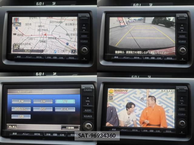 Honda e 2012-06 8646661-8