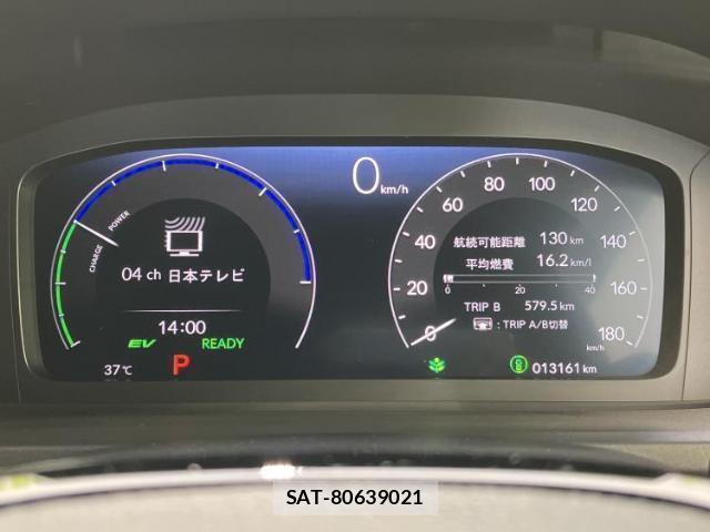 Honda e 2025-01 8647350-12