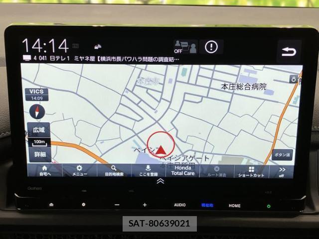 Honda e 2025-01 8647350-8