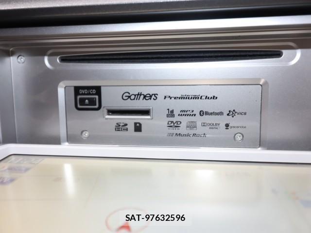 Honda e 2011-07 8647739-14
