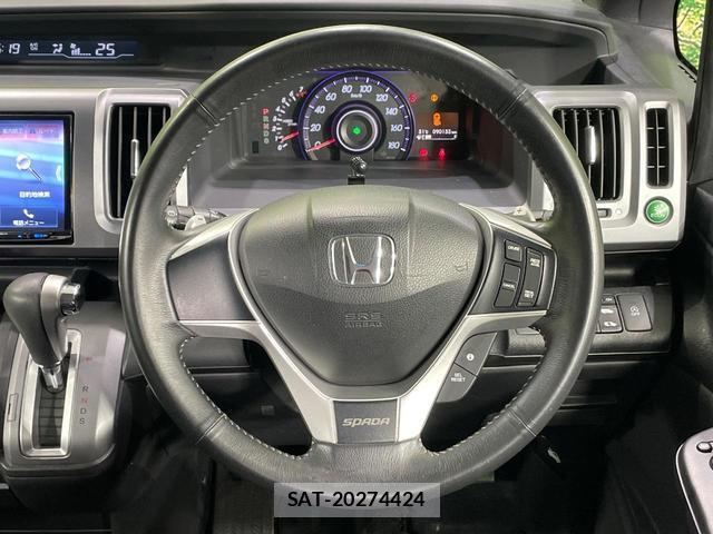Honda e 2013-04 8647823-10