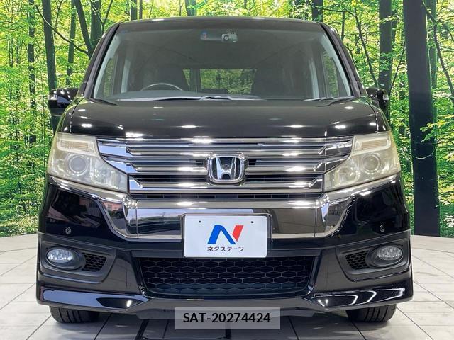 Honda e 2013-04 8647823-13
