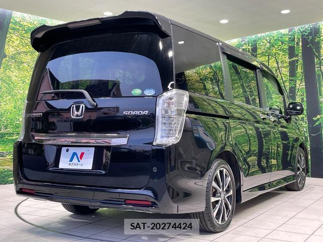 Honda e 2013-04 8647823-16