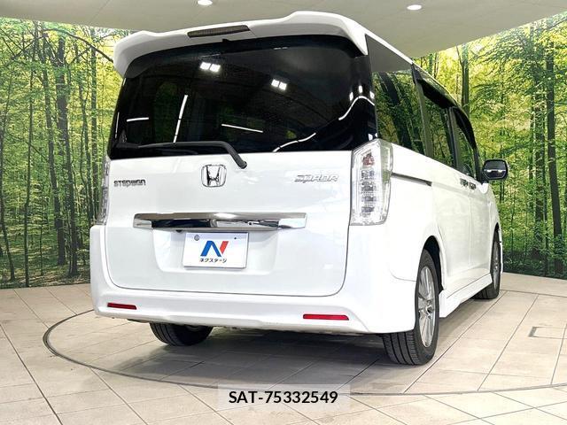 Honda e 2012-05 8649528-17