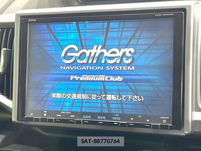 Honda e 2013-09 8649529-2
