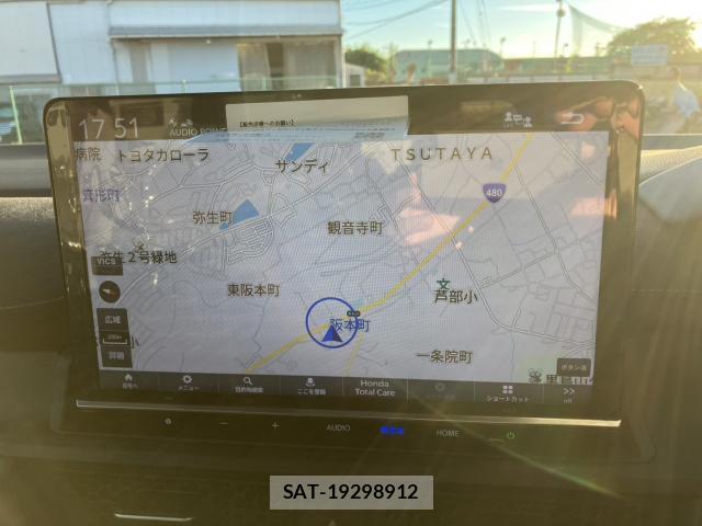 Honda e 2026-08 8649930-4