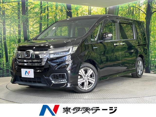 Honda e 2017-09 8650016-0