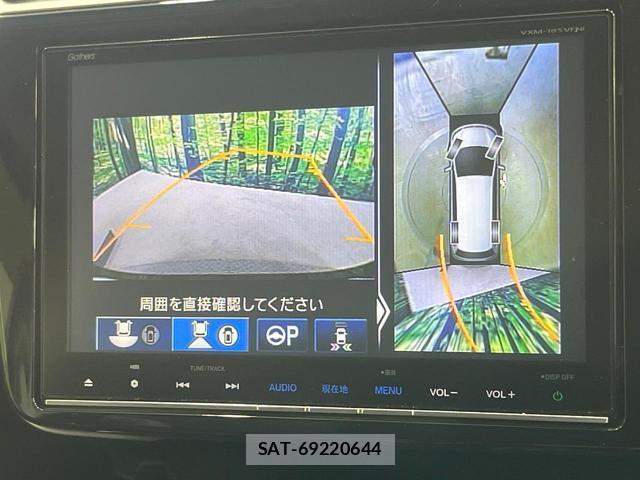 Honda e 2017-09 8650016-4