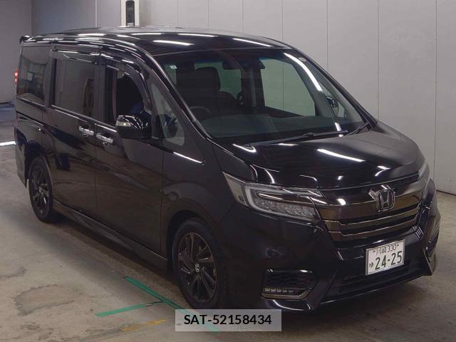 Honda e 2019-01 8650254-0
