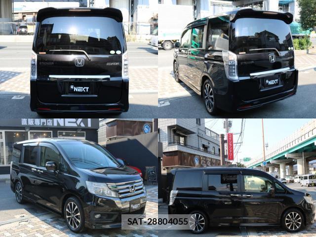 Honda e 2014-01 8650826-3