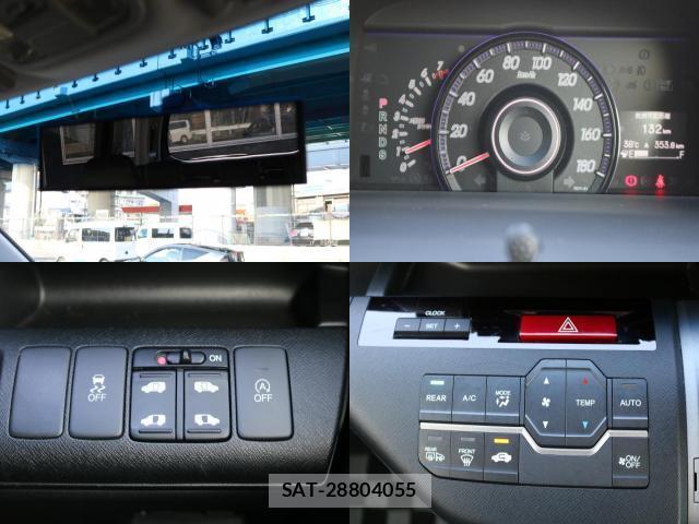 Honda e 2014-01 8650826-6
