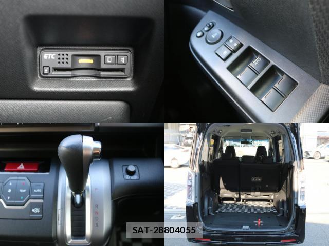 Honda e 2014-01 8650826-7