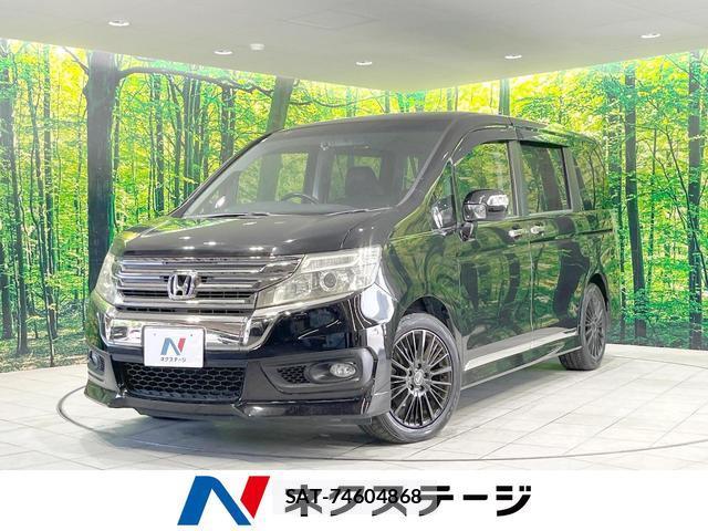 Honda e 2013-07 8651699-0