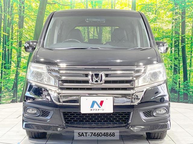 Honda e 2013-07 8651699-14