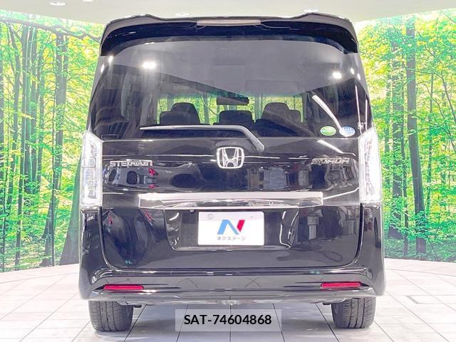 Honda e 2013-07 8651699-15
