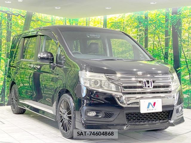Honda e 2013-07 8651699-16