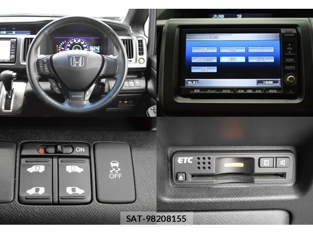 Honda e 2011-12 8652501-13