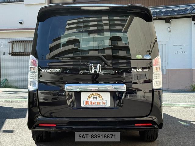Honda e 2011-11 8653440-5