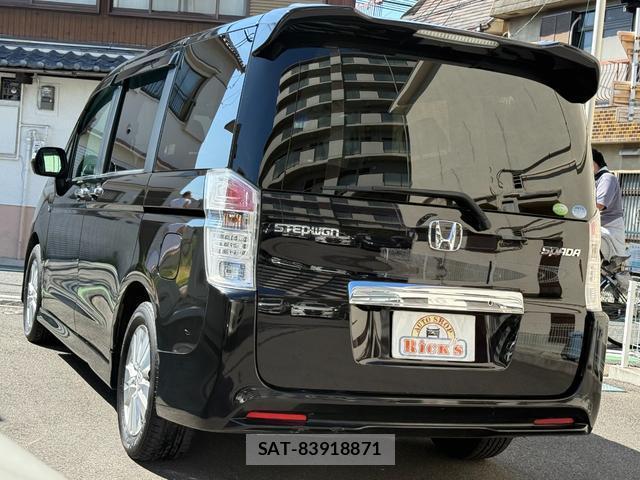 Honda e 2011-11 8653440-6
