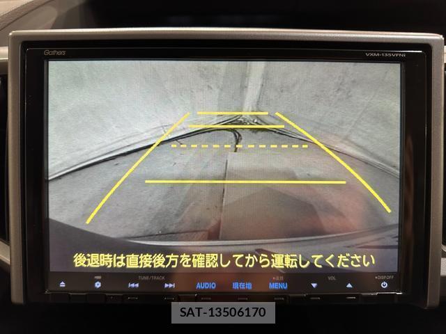 Honda e 2013-07 8653918-3