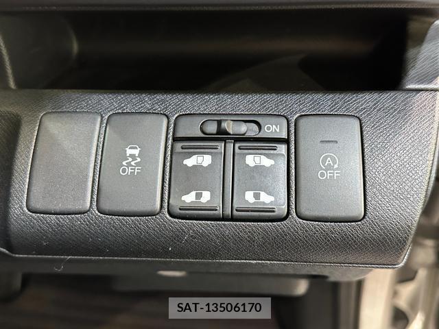 Honda e 2013-07 8653918-5