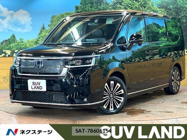 Honda e 2024 8647301-0