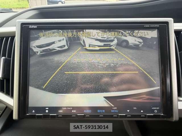 Honda e 2014-02 8647346-18