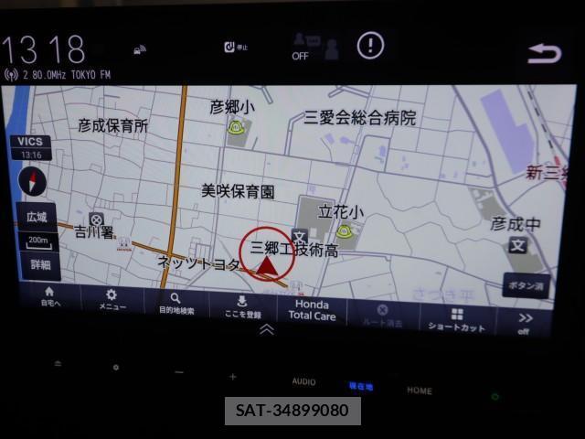 Honda e 2023-09 8647736-8