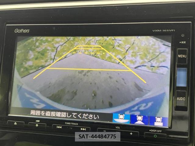 Honda e 2016-02 8648615-11