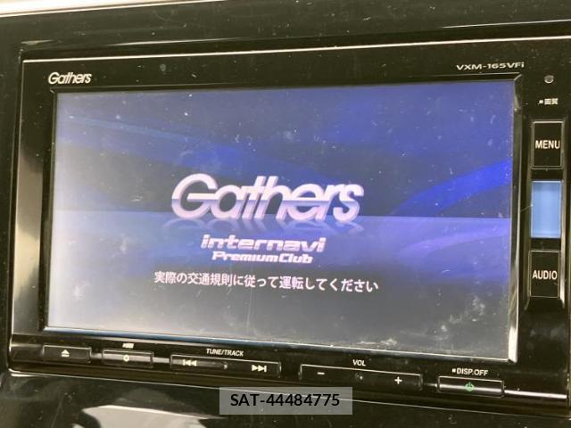 Honda e 2016-02 8648615-8