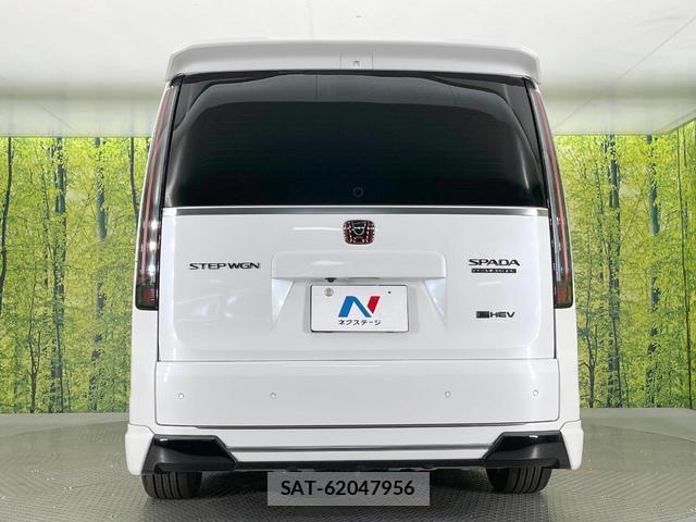 Honda e 2025-03 8648776-15
