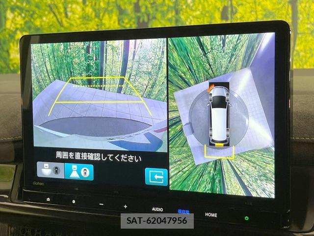 Honda e 2025-03 8648776-6