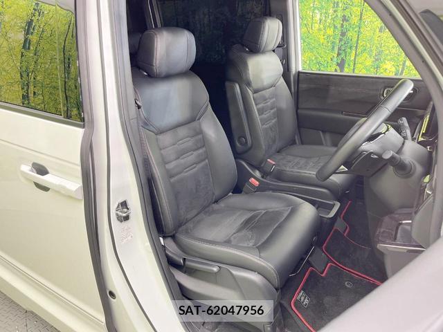 Honda e 2025-03 8648776-7