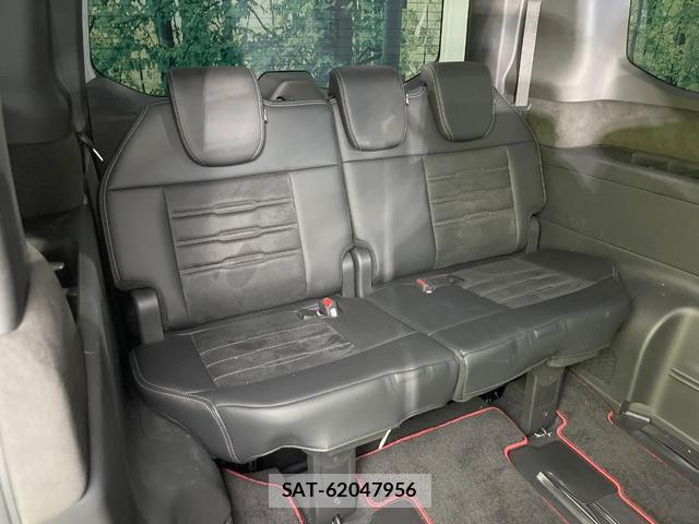 Honda e 2025-03 8648776-9