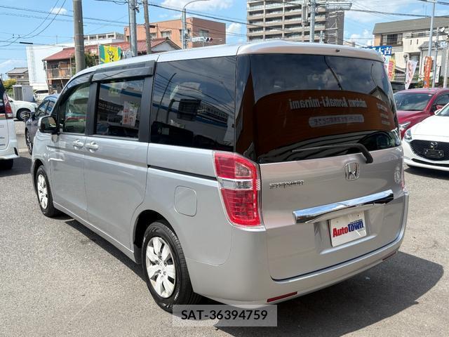 Honda e 2014-05 8649752-3