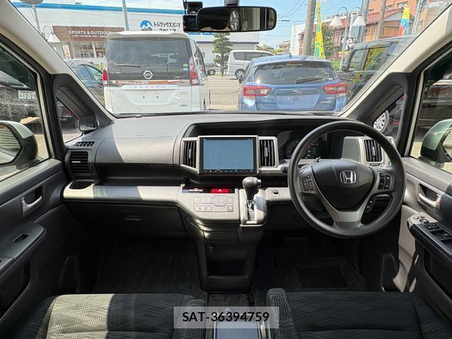 Honda e 2014-05 8649752-4