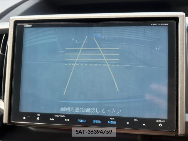 Honda e 2014-05 8649752-5