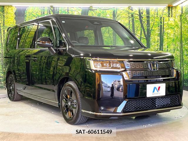 Honda e 2026-08 8651069-14