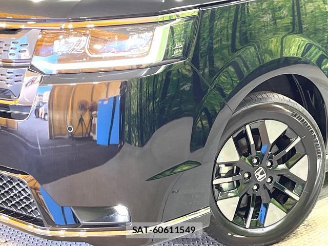 Honda e 2026-08 8651069-6
