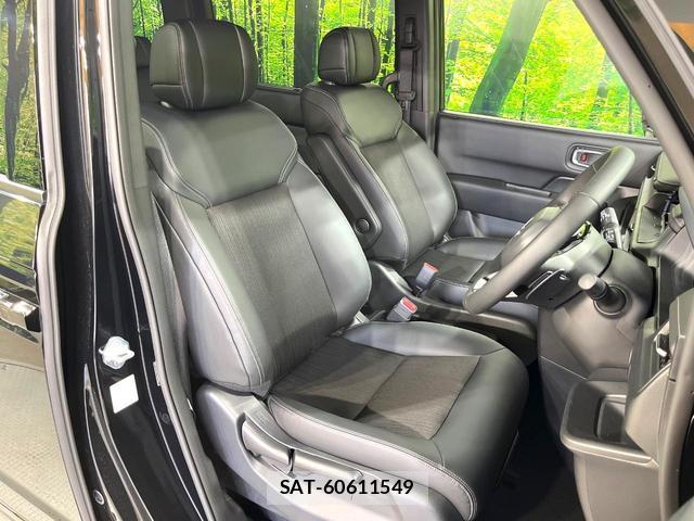 Honda e 2026-08 8651069-8