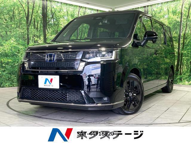 Honda e 2024-12 8651218-0